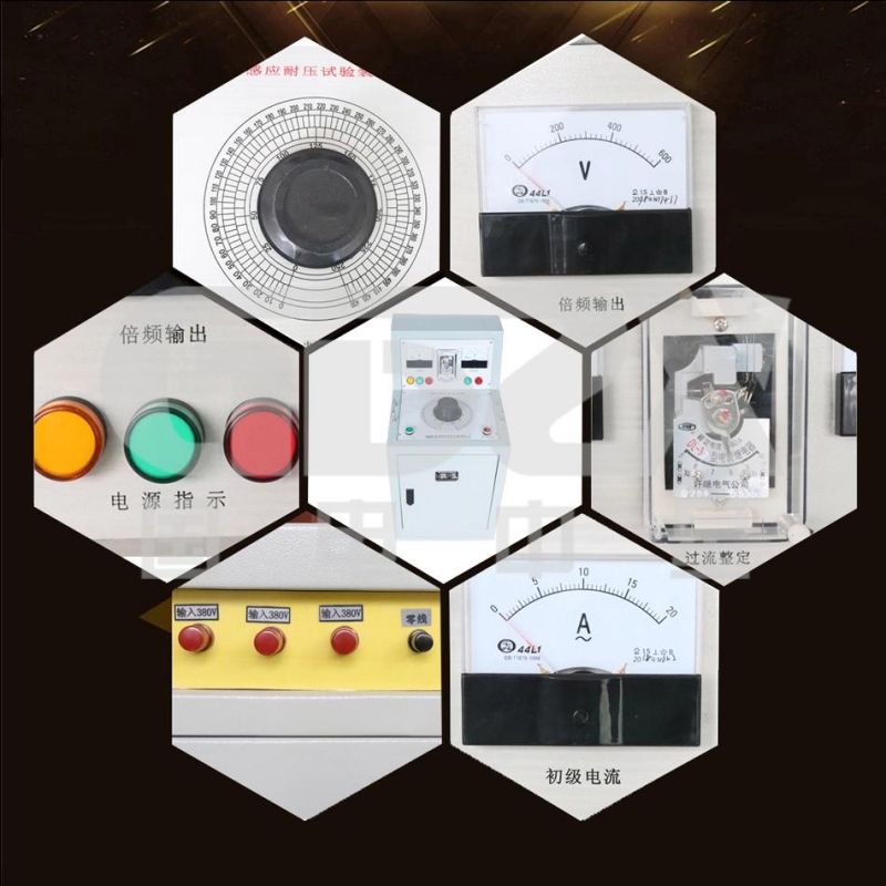 35-220kV AC Third-harmonic Generator,Transformer inductive withstand voltage device