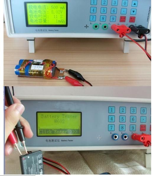 Battery Voltage Internal Resistance Tester Machine