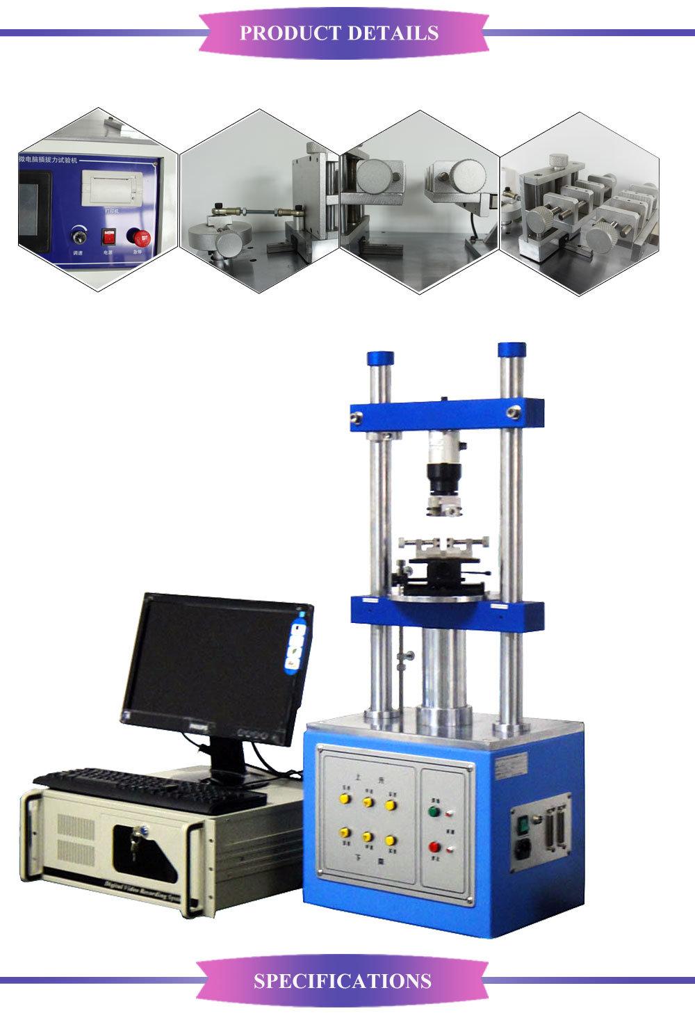 Automatic Insertion Force Testing Machine