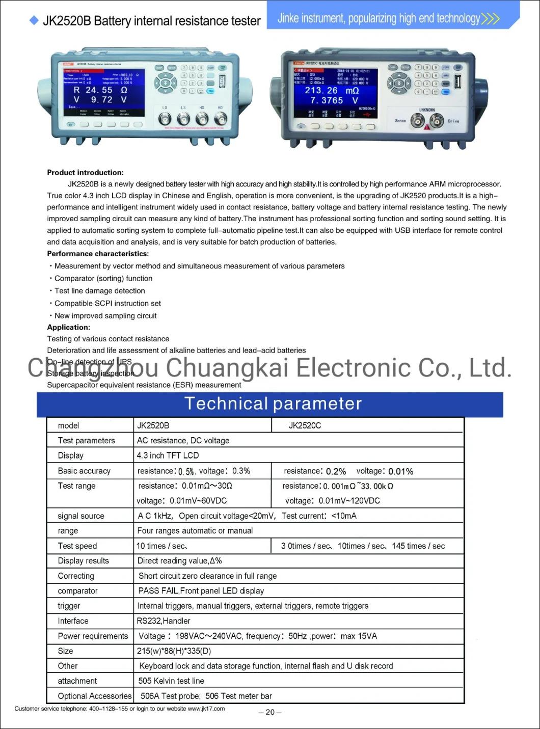 Jk2520b Battery Internal Resistance Meter Battery Tester