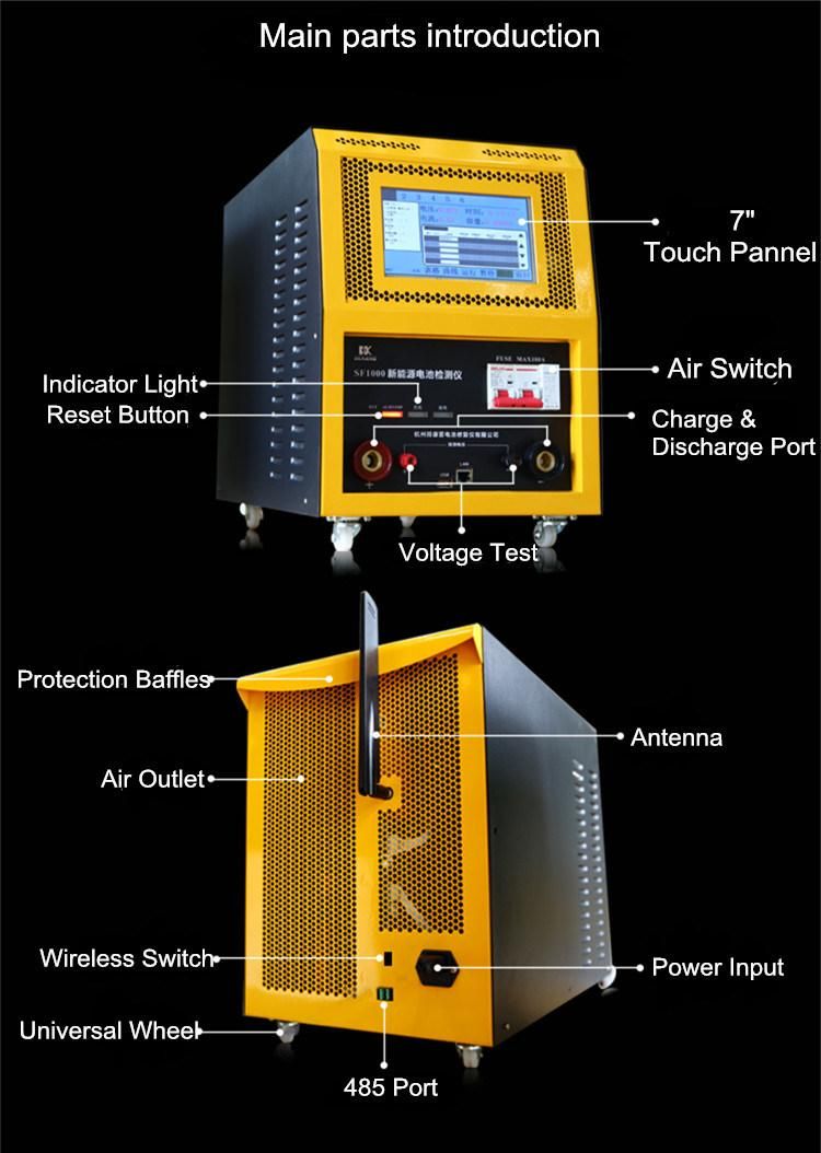 6V 8V 12V Large Capacity Storage Battery Charge Discharge Analyzer