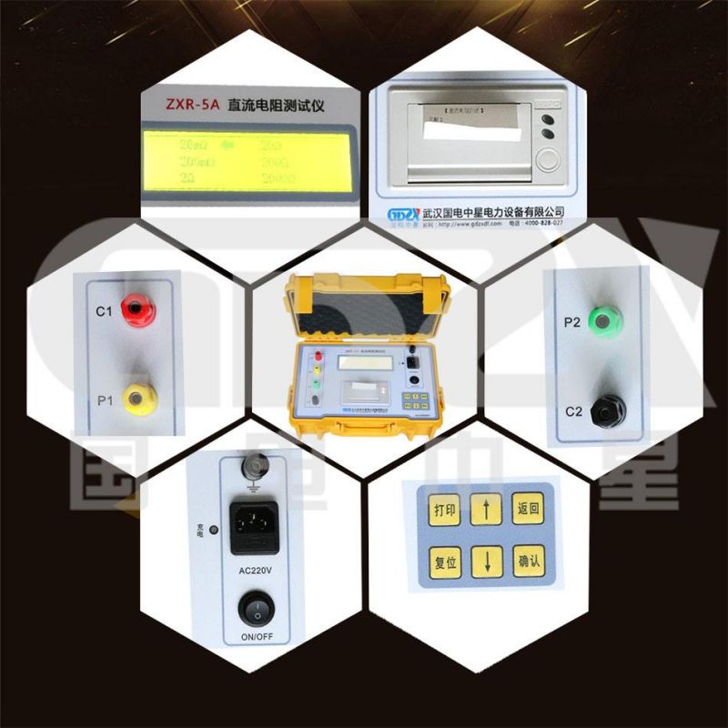 Portable Yellow AC1.5kV 50Hz DC 5A Fast Test Transformer Winding Resistance Tester