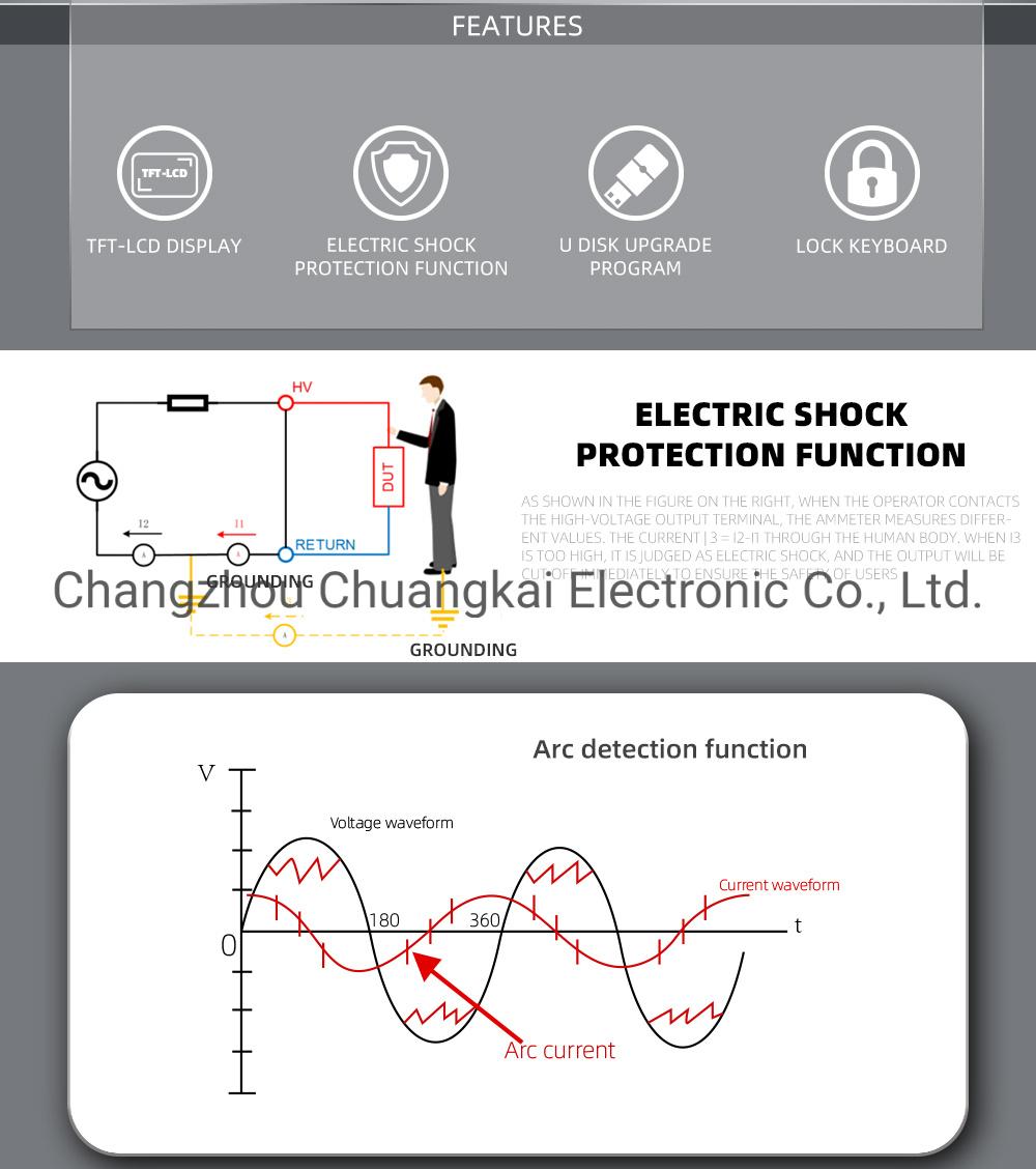 Th9320-S4 AC/DC Safety Tester Insulation Resistance Test Equipment