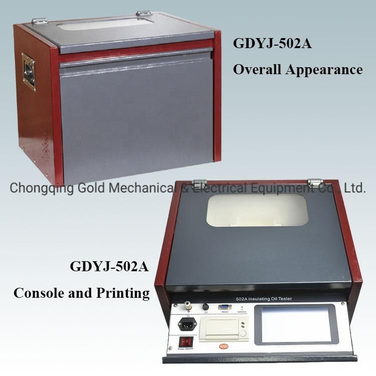ASTM D877 Automatic Portable Transformer Oil Breakdown Voltage Testing Equipment
