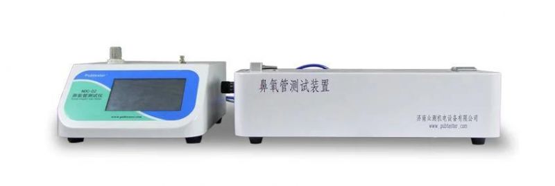 YY/T 1543 Nasal Oxygen Cannula Airflow Flatness Leakage Compressive Patency Tester for Lab Use