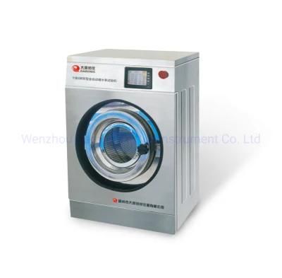 ISO Launder Standardised European Washing Shrinkage Lab Laboratory Test Equipment