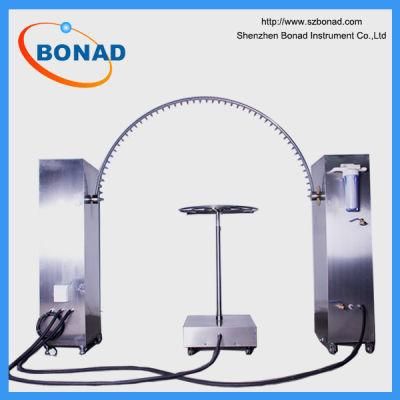 Swing Pipe Rain Shower Spray Tester for Household Appliances