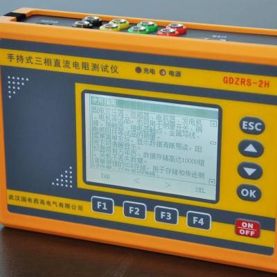 GDZRS-2H 3-Three DC Winding Resistance Transformer Tester