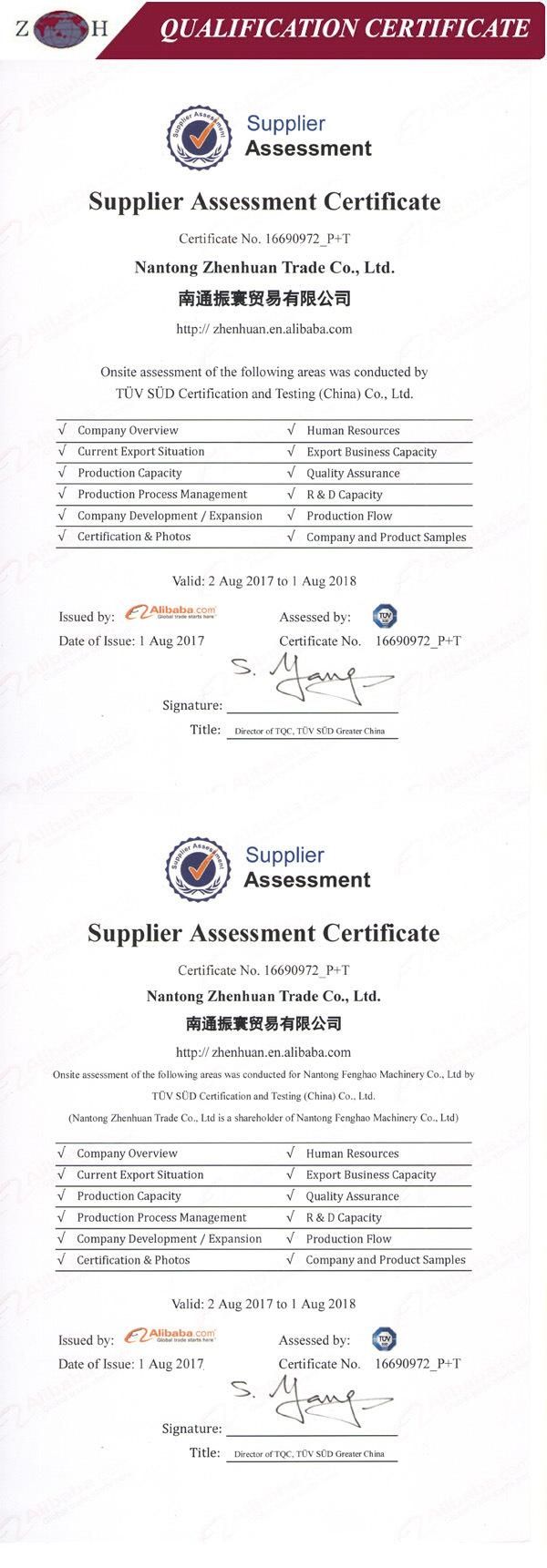 Capacitance & Dissipation Factor Measuring Bridge