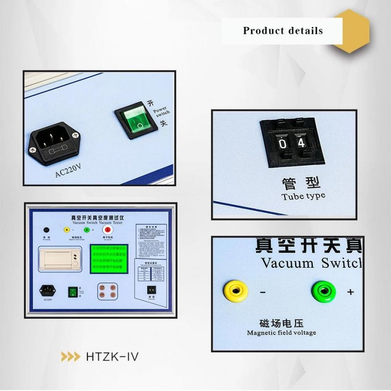 Htzk-IV Vacuum Measuring Instrument
