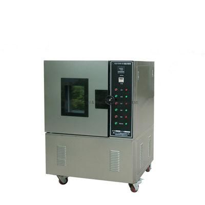 Stdw-40 Low Temperature Testing Chamber