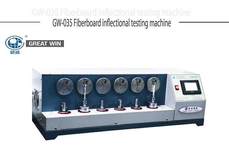 Fiberboard Inflectional Testing Machine/Fiberboard Flexing Machine (GW-035)