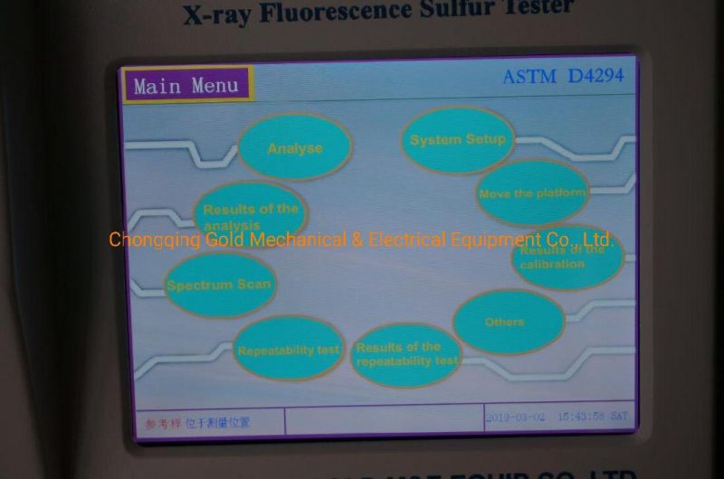 ASTM D4294 Fuel Oil Total Sulphur Analyzer X-ray Fluorescence Sulfur in Oil Testing Equipment
