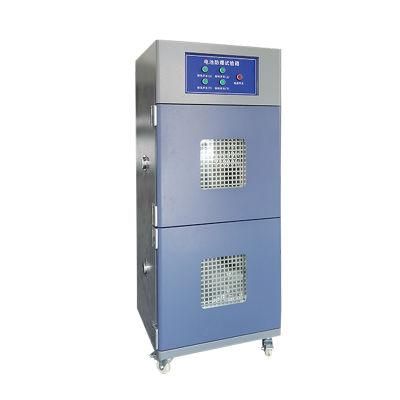Hj-5 Explosion Proof Test Chamber for Battery, Battery Anti-Explosion Testing Machine Price