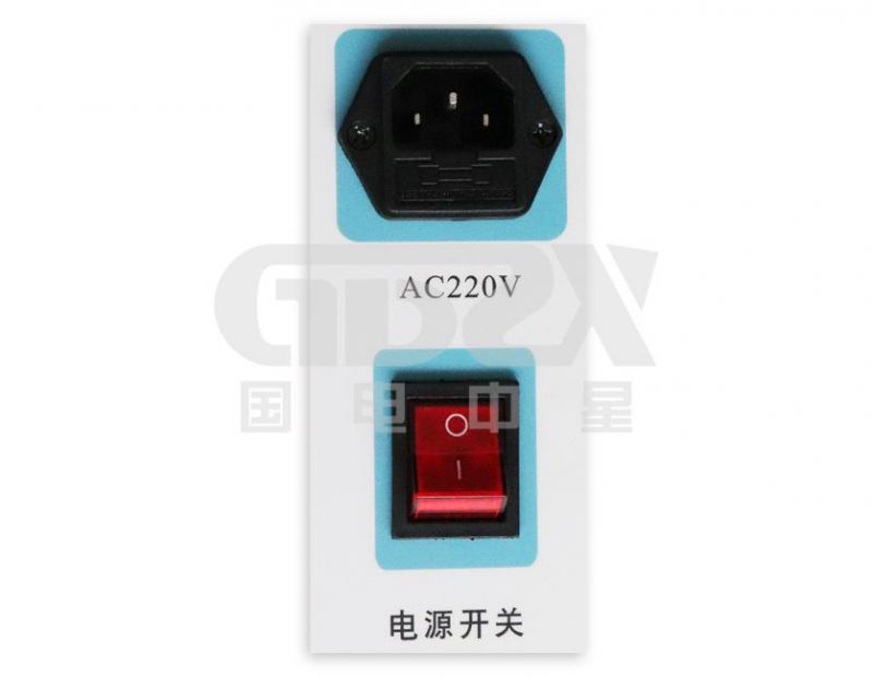 ZXCZ-30A Grounding Lines Group Resistance Tester 30A