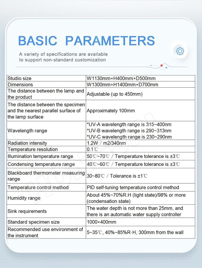 Hj-8 Photovoltaic (PV) Modules Ultraviolet Test Weatherometer