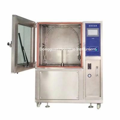 Official Rain Water Spray Test Chamber
