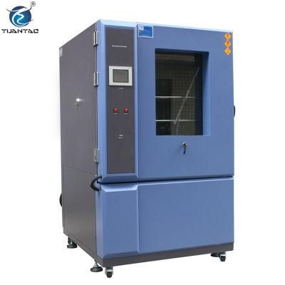 Auto Parts Resistance Sand and Dust Test Machine