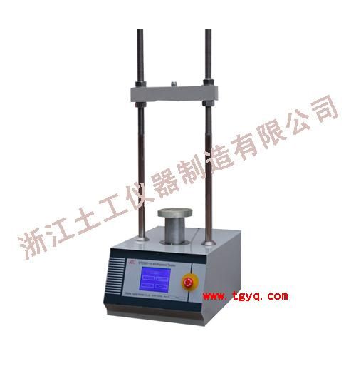 Stdgn-1 Multi-Fonction Testing Main Frame