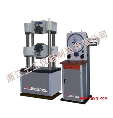 We Analogue Display Hydraulic Universal Testing Machine