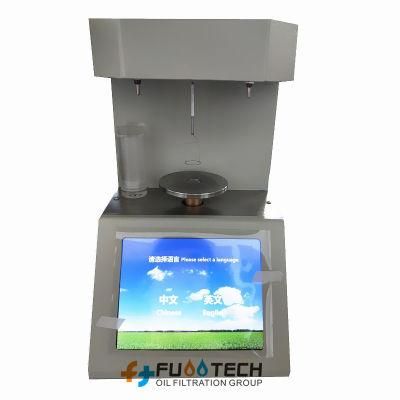Fuootech ISO ASTM Platinum Ring Automatic Liquid Interfacial Surface Tension Meter