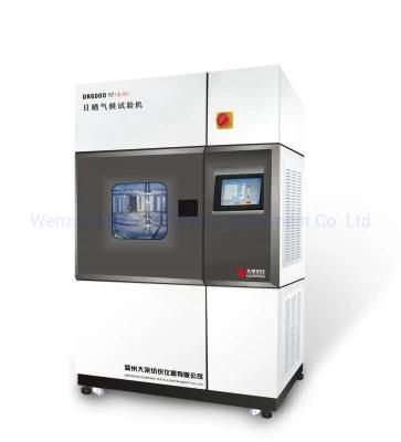 Fabric Xenon Arc Light Testing Chamber Textile Color Fastness to Light Testing Equipment Plastic Wood Rubber Weathering Testing Machine