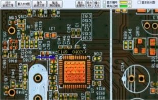 Fai Intelligent First Article Inspection System Fai Machine (trouble shooting/first PCB board checking) for PCB, Chip