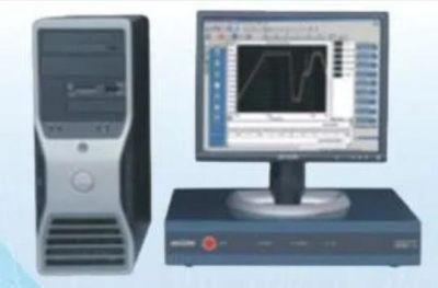 Vibration Controller Using Adaptive Control Algorithm