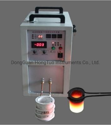 DH-TG-15A Mini Gold Melting Furnace, Gold Melting Machine Portable Type