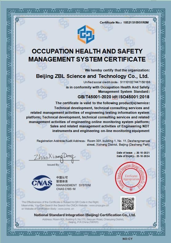 Concrete Rebar Scanner Reinforcement Position Diameter Distribution Detection Integrated Rebar Detector