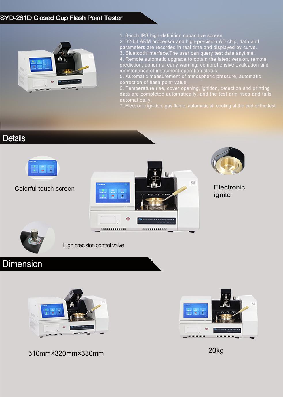 Automatic PMCC Flash Point Tester for Oil Testing with Built-in Printer