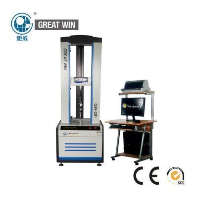 BS1610 Computer System Universal Testing Machine/Tensile Testing Machine (GW-011A)