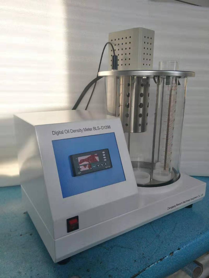 Digital Type Lubricating Oil Density Analyzer