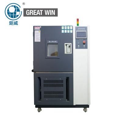 Programmable Constant Temperature and Humidity Machine (GW-051C)