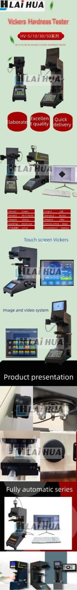 Lhwdw-50 Computerized Electronic Universal Testing Machine