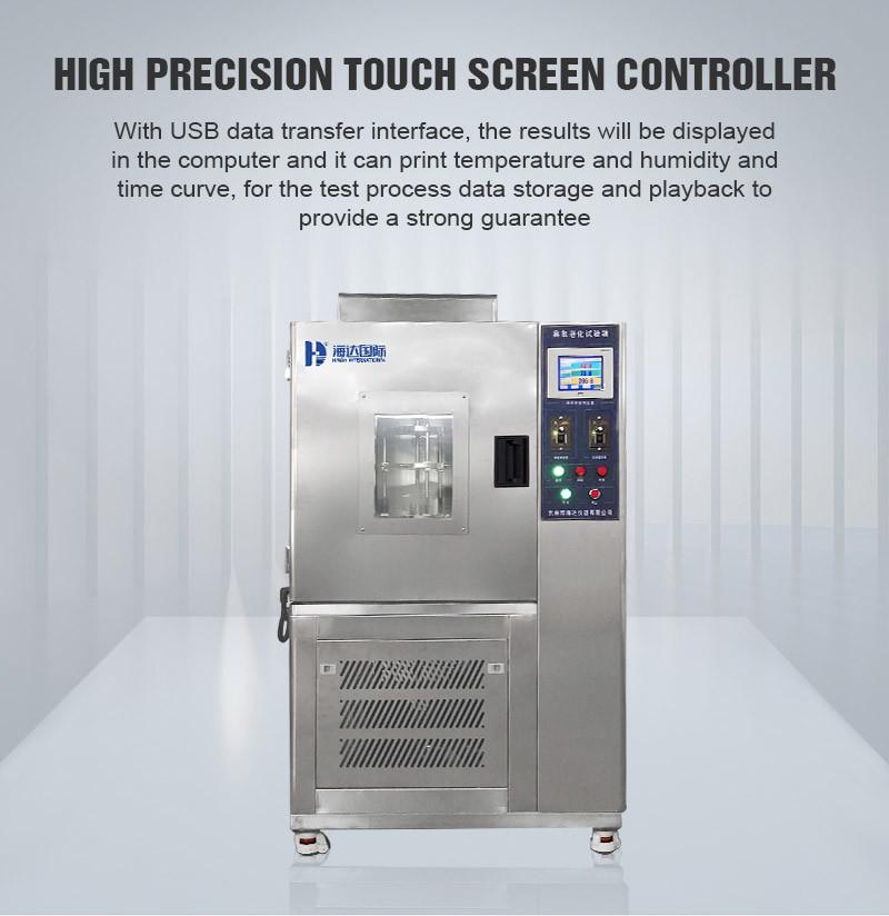 Lab Environmental Ozone Aging Testing Chamber