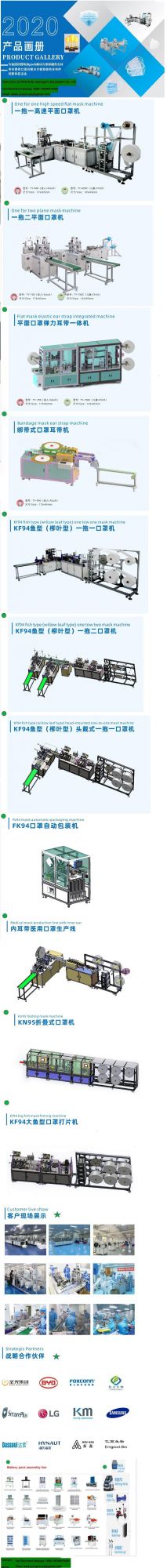 512 Channel Li-ion Battery 5V3a 5A Testing Machine Capacity Tester for Cylinder Cell and Pouch Battery Cell Discharging