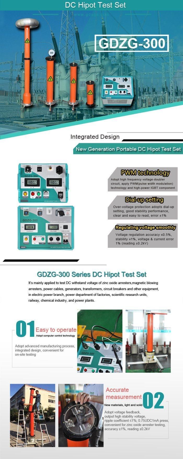GDZG-300  DC high voltage tester  for zinc oxide arrester