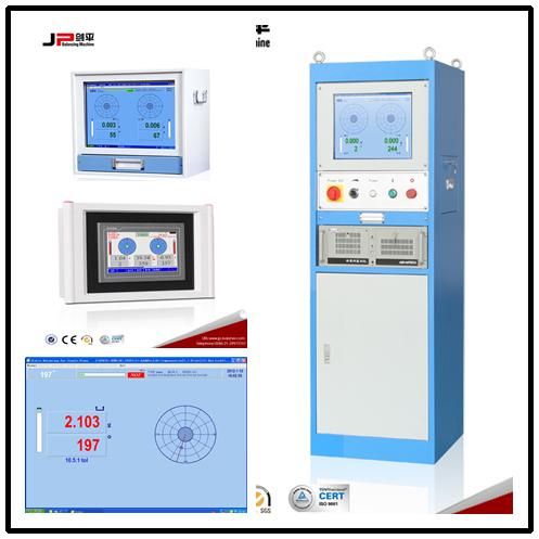 Dynamic Balancing Machine for Axial Fan Blade or Impeller