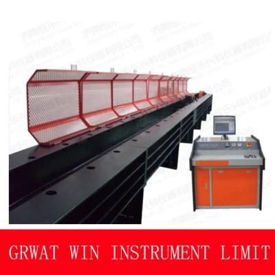 Horizontal Tensile Testing Machine (GW-011E)