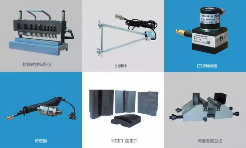 Steel/Aluminum/Rubber/Products Tensile Bending Compression Automatic Universal Testing Machine