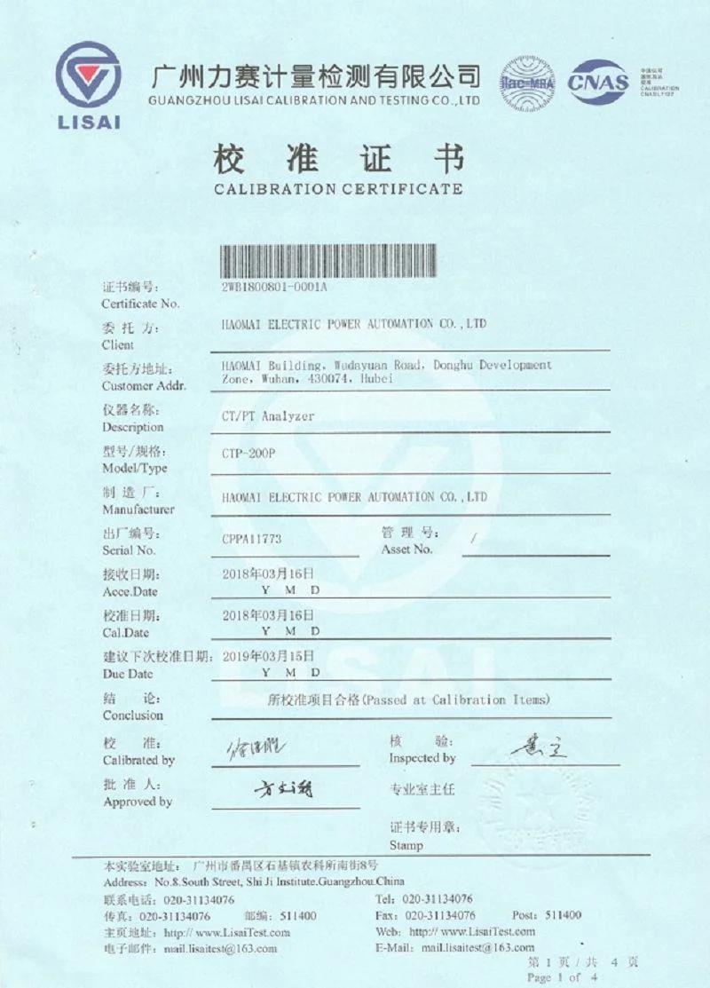 Microcomputer High Acuracy Ratio Protection Relay CT PT Tester
