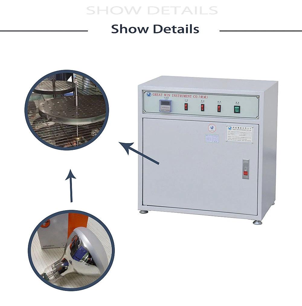 Hg/T3689 UV Anti-Yellow Test Machine (GW-015)