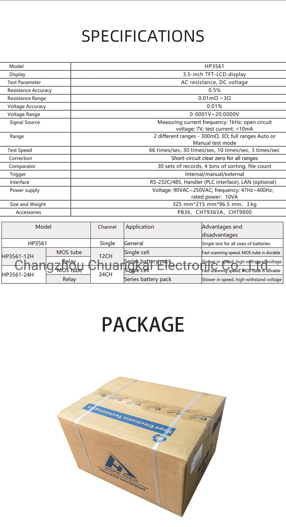 HP3561-24h Multi-Channel Battery Internal Resistance Meter Battery Tester