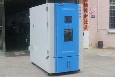 Formaldehyde Climatic Emission Test Chamber Price