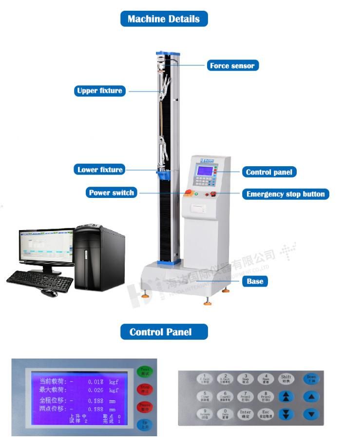 200n High Accuracy Universal Compression Tensile Test Machine for Sale