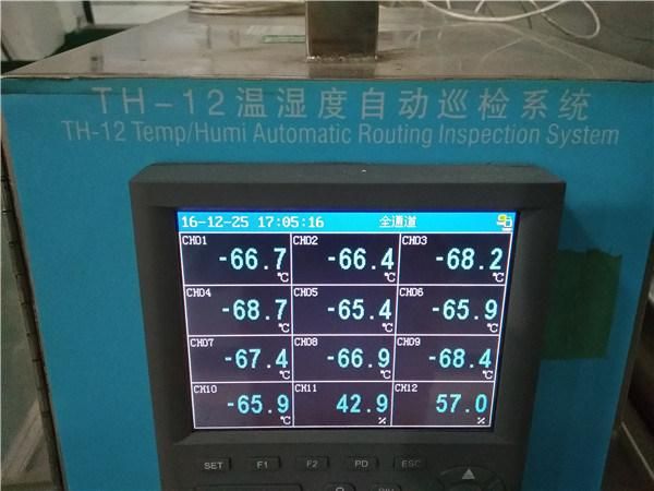 Programmable LCD Touch Screen Environmental Air Thermal Shock Testing Machine