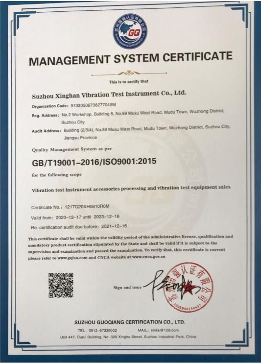 Vibration Test Bench Auxiliary Tables (TB-0303)