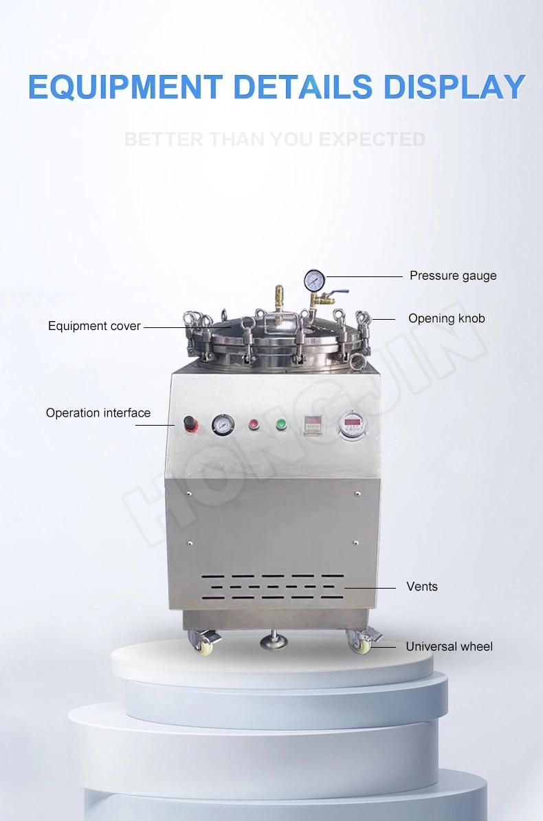 Hj-1 Ipx8 Electronic Immersion Rain Spray Water Leaking Rain Resistant Test Machine