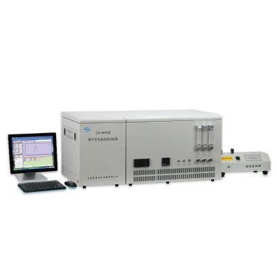 Ultraviolet Fluorescence Total Sulfur Analyzer, Ultraviolet UV Fluorescence Sulfur Analyzer